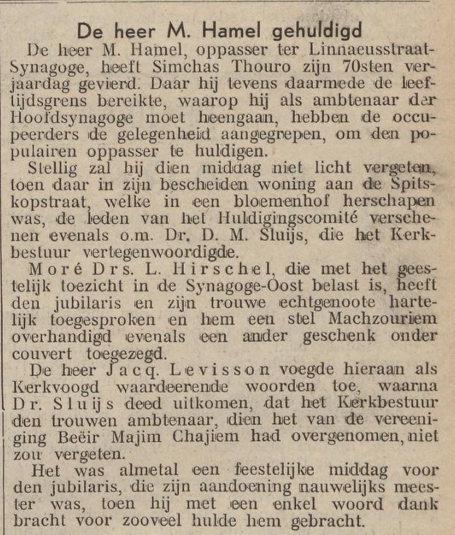 Huldiging M. Hamel. Bron: Weekblad voor Israëlietische huisgezinnen; uitgegeven vanwege de Vereeniging van Joodsche Wetenschappen te Rotterdam, jrg 64, 1933, no 42, 20-10-1933  