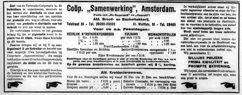 Advertentie voor de Coöperatie Samenwerking, adres: Tolstraat 61, bron: Het Volk van 15-12-1923  