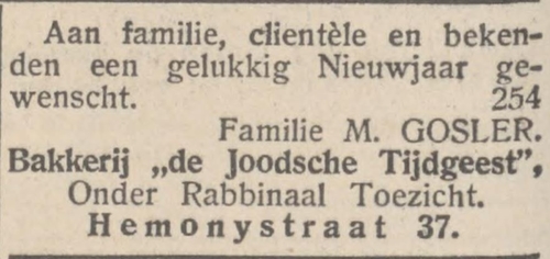 Advertentie voor de bakkerij ‘De Joodsche Tijdgeest’ op de Hemonystraat 37, bron: het NIW van 19-09-1930  