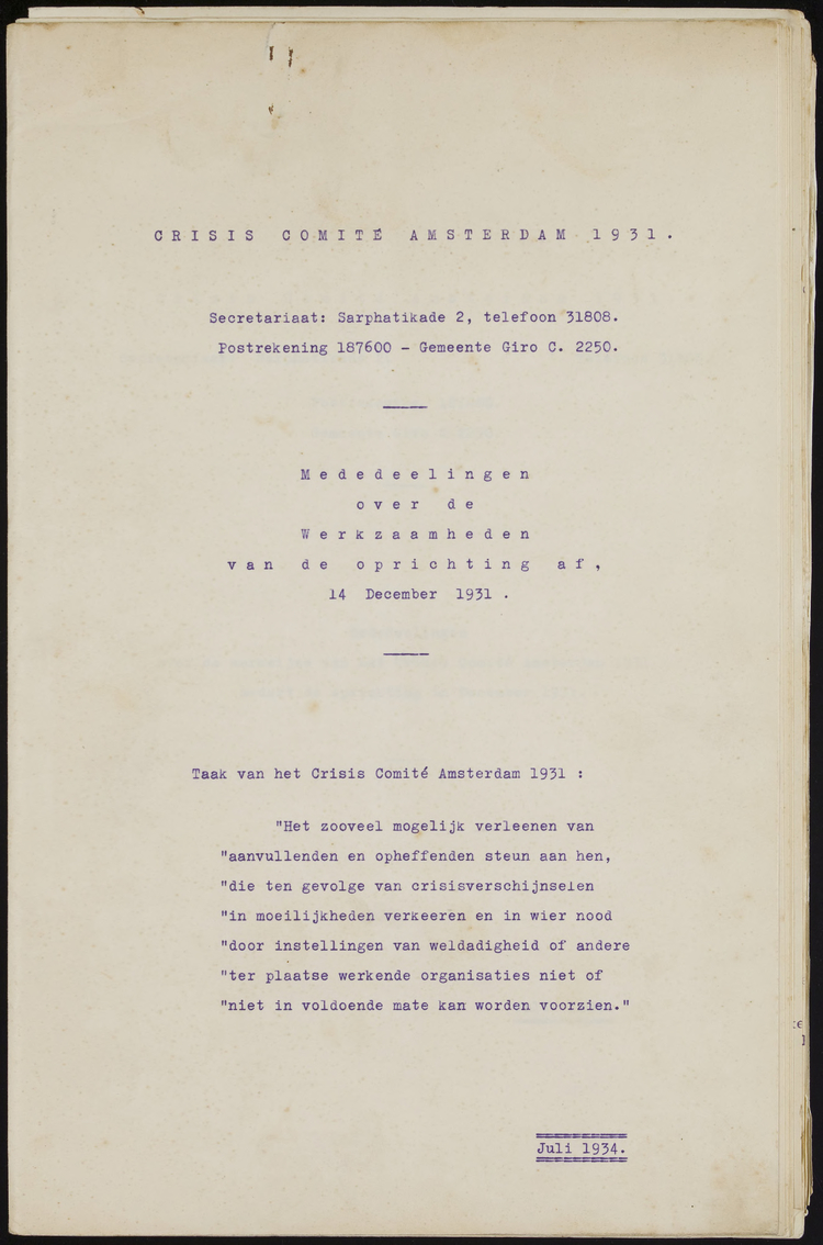 Eerste blad van een document m.b.t. het Crisis Comité opgericht in 1931, bron: SAA – inventaris: 5379.  
