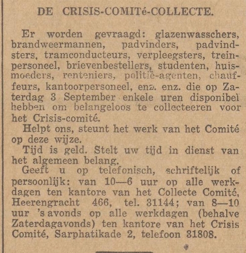 Oproep om te helpen collecteren voor het Crisis – Comité, bron: De Standaard van 15 augustus 1932.  