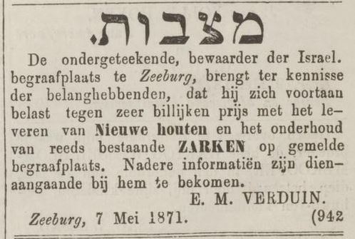 Bericht van de bewaarder van de Joodse begraafplaats Zeeburg over ‘houten Zarken’, bron: Weekblad voor Israëlieten, jrg 16, 1871, no 44, 12-05-1871  