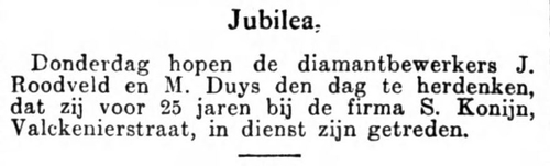 Advertentie met verwijzing naar S. Konijn, Valckenierstraat, bron: Het Volk van 29 augustus 1928  