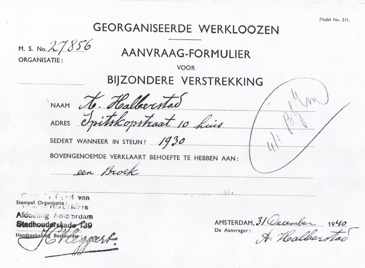 Aanvraag formulier Bijzondere Verstrekkingen (broek) uit dec. 1940, bron: Dossier Maatschappelijke Steun van Abraham Halberstad  