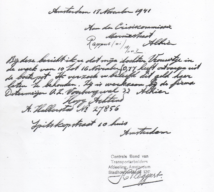 Briefje van Abraham over het bedrag dat dochter Vrouwtje kreeg uit de boetepot, bron: Dossier Maatschappelijke Steun van Abraham Halberstad  