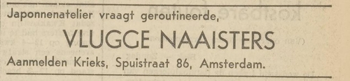 Adv. van Krieks uit de Spuistraat, bron: Het Volk van 8 augustus 1938  