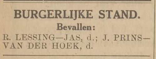 Bericht dat Rozet is bevallen, bron: Centraal Blad voor Isr. in Ned. van 5 maart 1936  