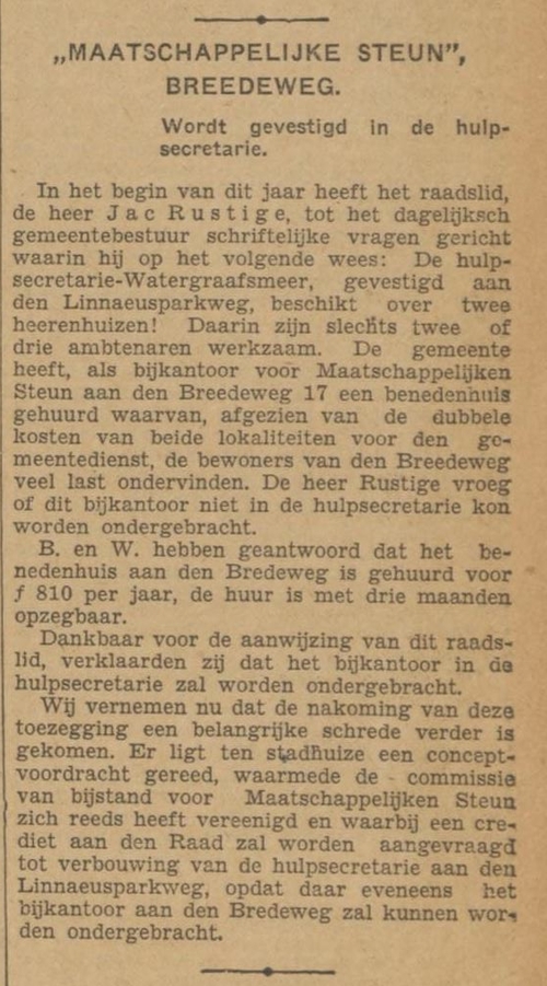 Bericht in het Alg. Handelsblad van 18 juli 1933 over het bijkantoor M.S., Breedeweg 17  