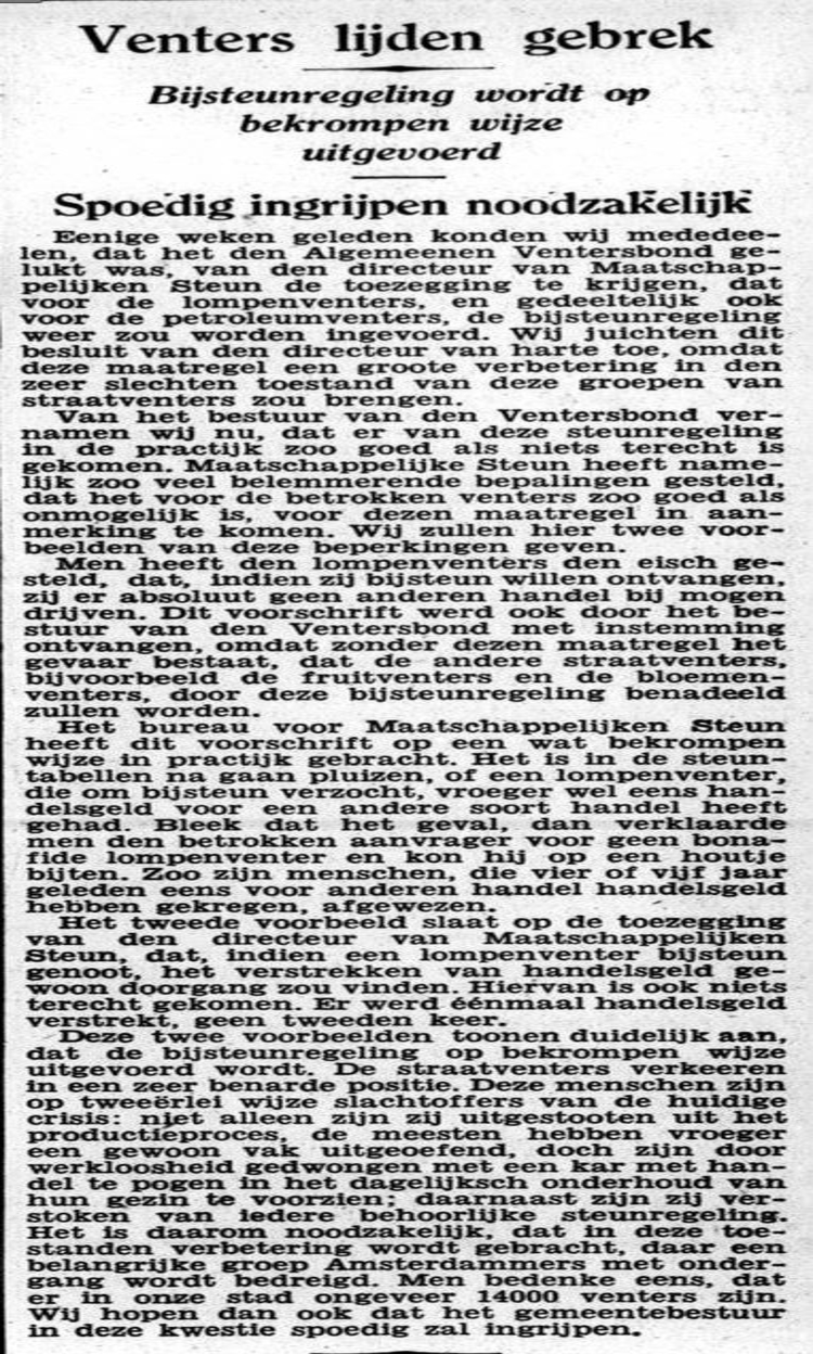 Artikel over de noodzaak van steun aan alle venters, bron: Het Volk van 29 juni 1932  