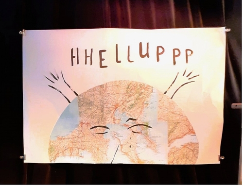 Hellup poster  