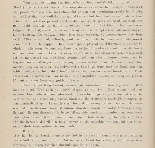 Artikel (blz. 92) onder de titel De Joden en de Jodenwijk (door: L.M. Hermans) met onder andere een bezoek aan de Steenwerf(sgang) in het tijdschrift De Jonge Gids van 1889 – 1899.  