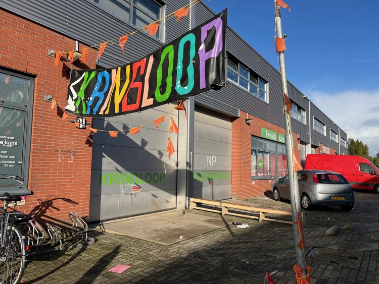 Ingang winkel, foto C. te Hoonte 2024  