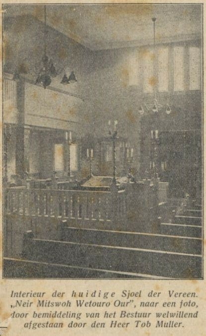 Interieur van de nieuwe (huidige! = 1925) synagoge van Ner Mitswo Wethora Our. Bron: het NIW van 14 augustus 1925 (via delpher).  