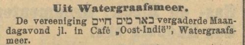 Jaarvergadering B.M.G. met terugblik op feestelijke opening Synagoge Paul Krugerstraat, bron: het NIW van 22 sept. 1911  