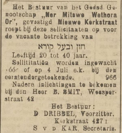 Ner Mitswo zoekt vervanger! Bron: Centraal Blad voor Isr. in Nederland van 20 juni 1919  