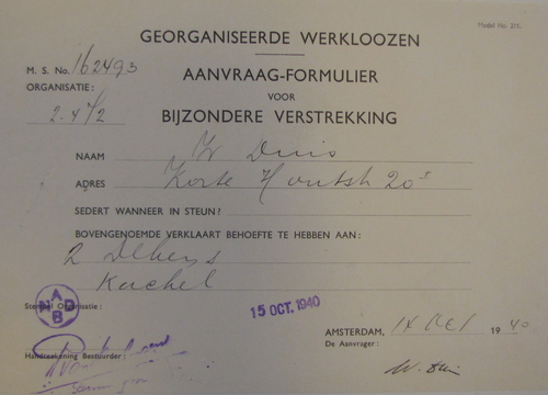 Formulier voor aanvraag bijzondere verstrekkingen van 14 mei 1940. Bron: Dossier Maatschappelijke Steun Willem Duis  